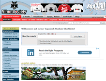 Tablet Screenshot of nihonsociety.com